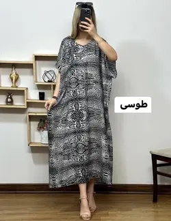 پانچ نخی پلنگی 4