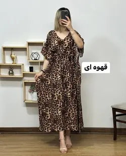 پانچ نخی پلنگی 4