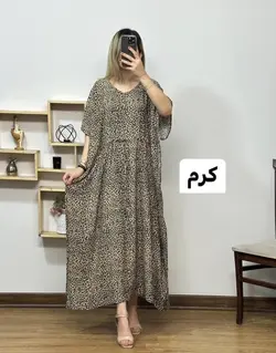 پانچ نخی پلنگی 4