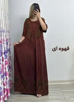 پیراهن کریشه قواره دارسیما