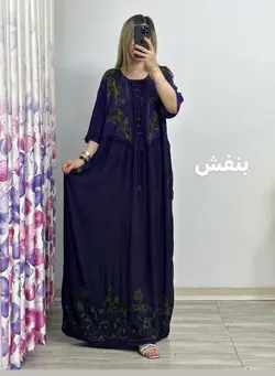 پیراهن کریشه قواره دارسیما