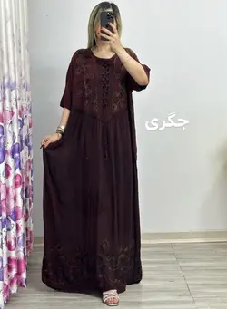 پیراهن کریشه قواره دارسیما