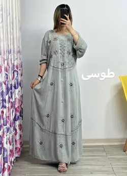 پیراهن سنگشور لطیفه