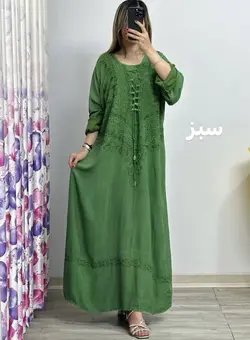 پیراهن سنگشور لطیفه