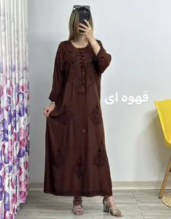 پیراهن سنگشور لطیفه