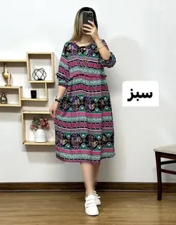 پیراهن کوتاه حنا