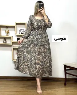 پیراهن پرنسسی نل