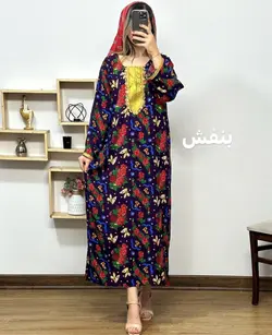 پیراهن سنتی پروانه دلوین