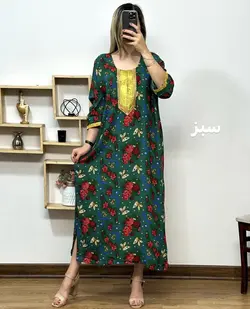 پیراهن سنتی پروانه دلوین