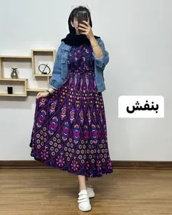 پیراهن لنگی هندی پروانه