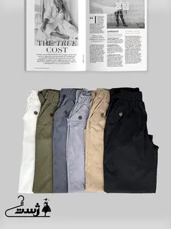 شلوار بگ کبریتی