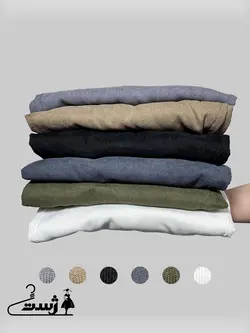 شلوار بگ کبریتی