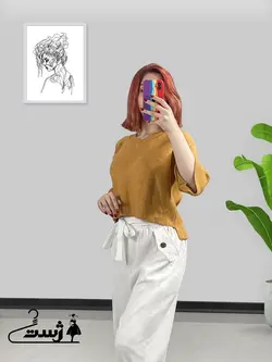 شلوار بگ کبریتی