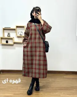 کفتان پشمی مریم