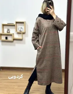 کفتان پشمی مریم