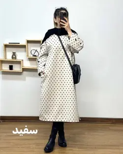 کفتان پشمی مریم