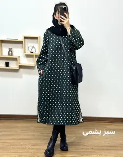 کفتان پشمی مریم