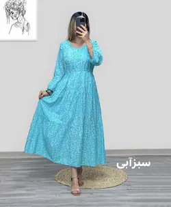 پیراهن عروسکی نگین