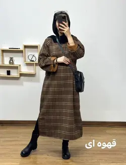 کفتان پشمی مریم2