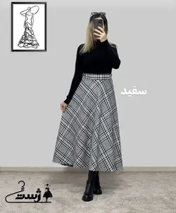 دامن کشمیر مهرسا