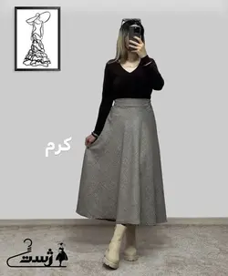 دامن کشمیر مهرسا