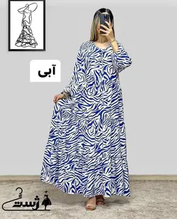 پیراهن چیندار فلورا