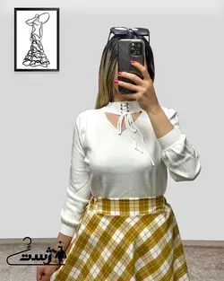 دامن کشمیر مانیسا