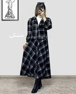 کت و دامن هلیا