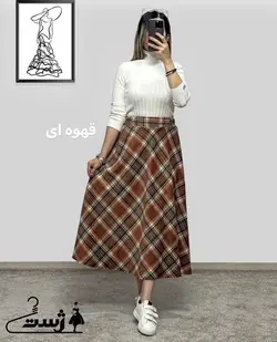 دامن کشمیر سایا