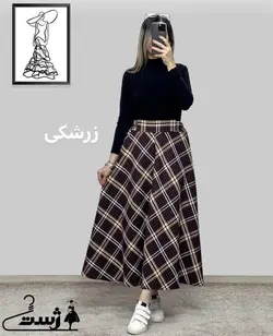 دامن کشمیر سایا