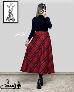 دامن کشمیر سایا