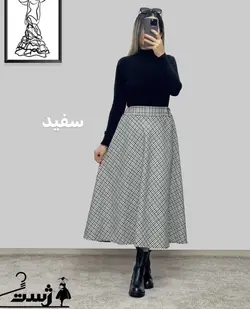 دامن کشمیر سایا