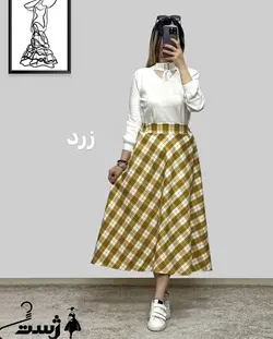 دامن کشمیر سایا