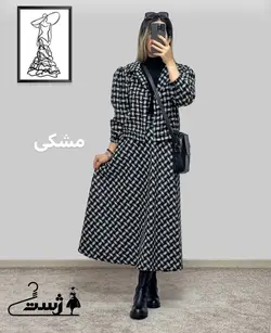 کت ودامن نادیا