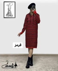 هودی بافت لانگ اورجینال