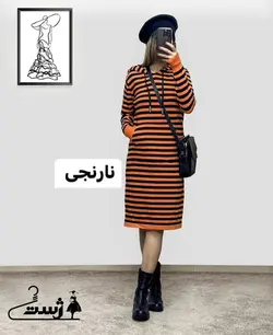 هودی بافت لانگ اورجینال