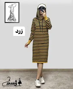 هودی بافت لانگ اورجینال