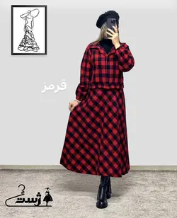 کت و دامن ستاره