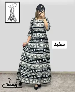 پیراهن عروسکی مهرناز