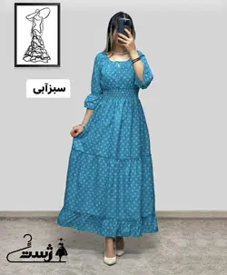 پیراهن عروسکی مهرناز