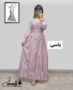 پیراهن عروسکی مهرناز