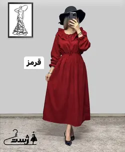 پیراهن کبریتی پرنس