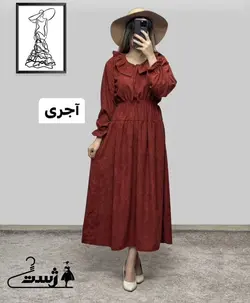 پیراهن کبریتی پرنس