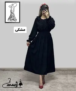 پیراهن کبریتی پرنس