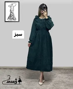 پیراهن کبریتی پرنس