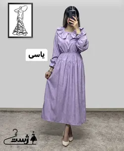 پیراهن کبریتی پرنس