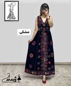 سارافن آنیل اورجینال۵