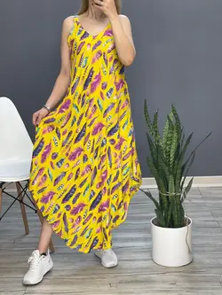 سارافن بندی شروین