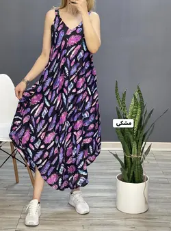 سارافن بندی شروین