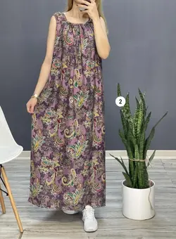 پیراهن حلقه ای شادی